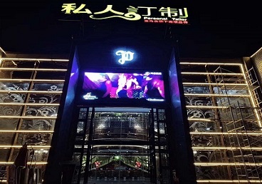 曲沃中低档荤素KTV少爷会所体验-私人定制KTV消费荤素点评